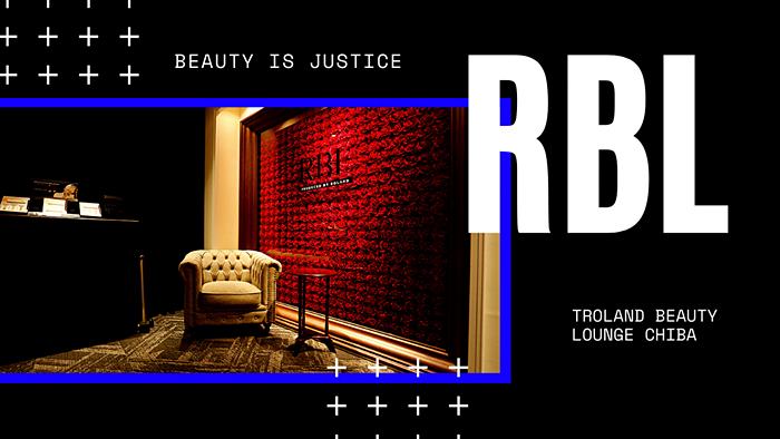 ローランド脱毛札幌店 ROLAND Beauty Lounge