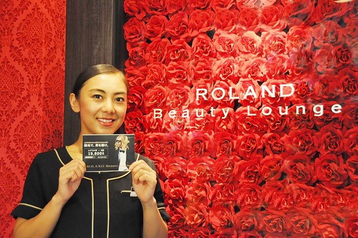 ROLAND Beauty Lounge